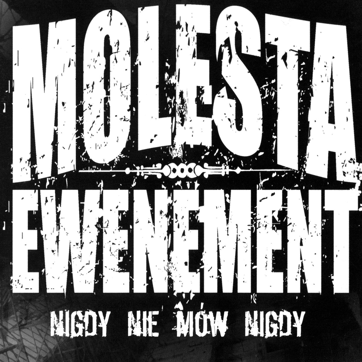NIGDY NIE MÓW NIGDY [REEDYCJA]