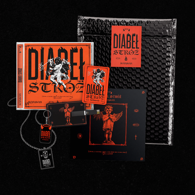 DEFJAM レコードセット Def Jam Recordings Poland - Sklep - Artyści