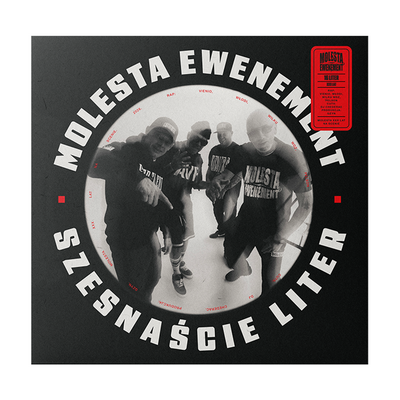 RUSINA - ENERGIA WYGRYWANIA LP (1)